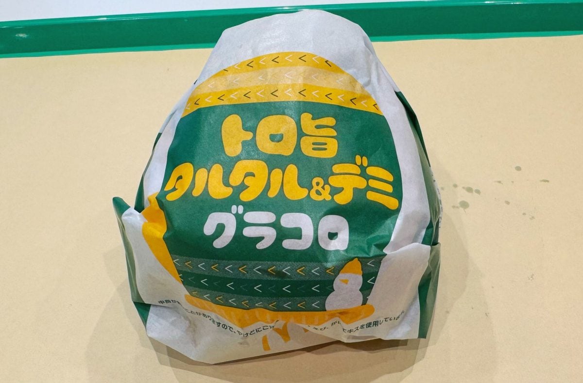 さらにリッチな味わいに進化!「トロ旨タルタル&デミグラコロ」