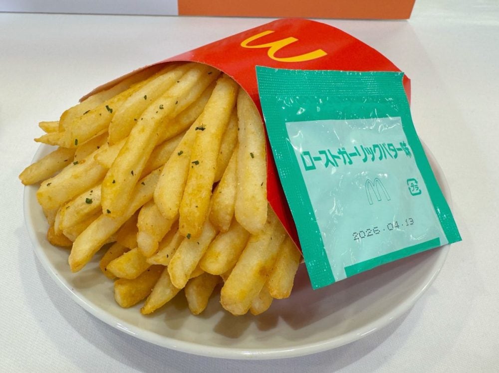 シャカシャカポテト新作はパンチが効いたガリバタ味!