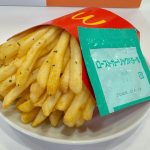 シャカシャカポテト新作はパンチが効いたガリバタ味!