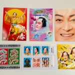 マルチコピー機が「開運スポット」に！狂気のブロマイド＆ステッカー