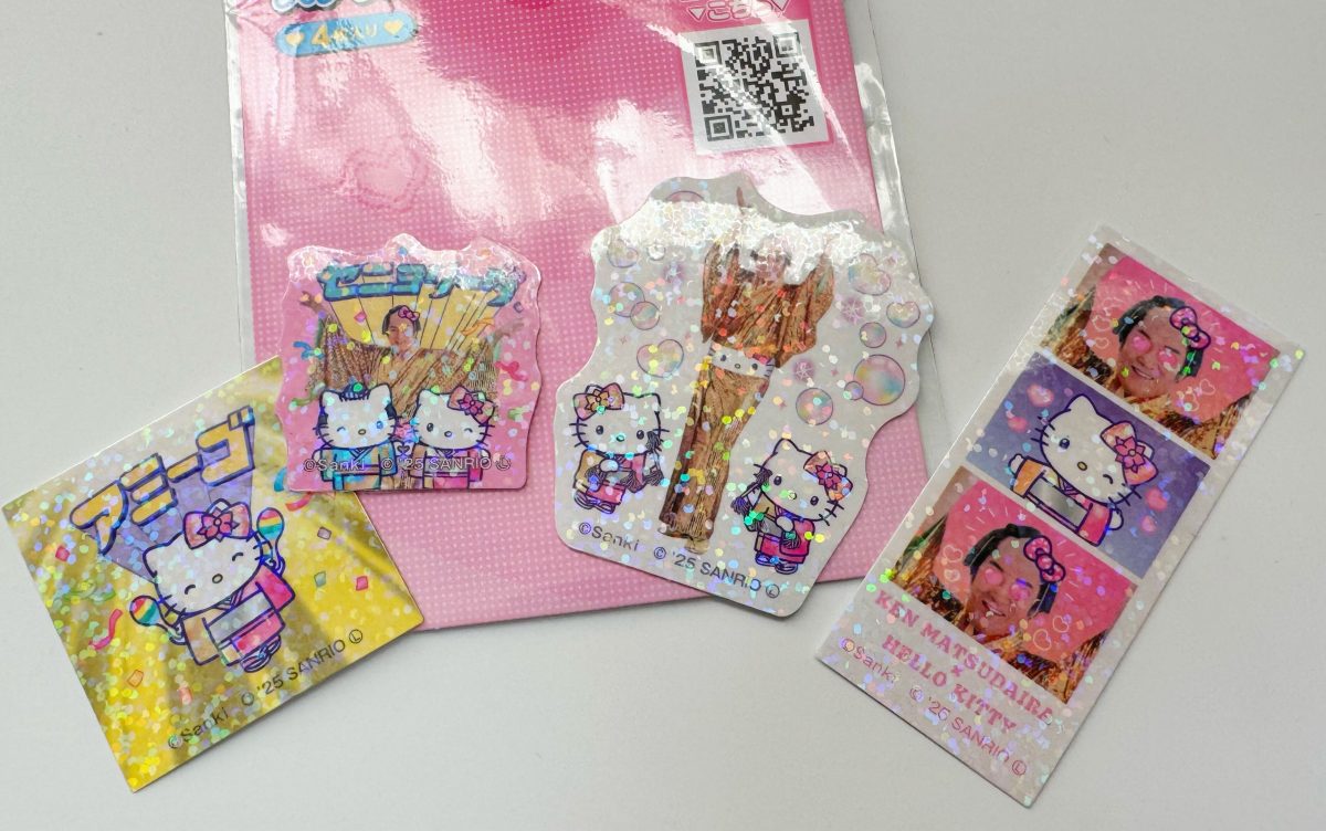 マツケン&times;ハローキティ ステッカーセット