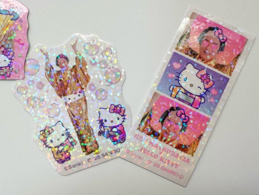 使い勝手の良いホロシール