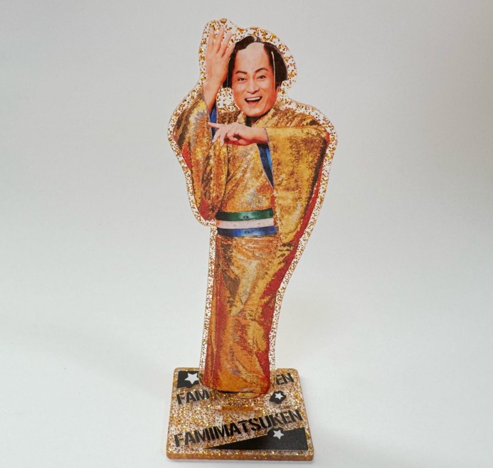 キッッッラキラ！マツケンアクリルスタンド（ビバ！サンバ！Ver.）