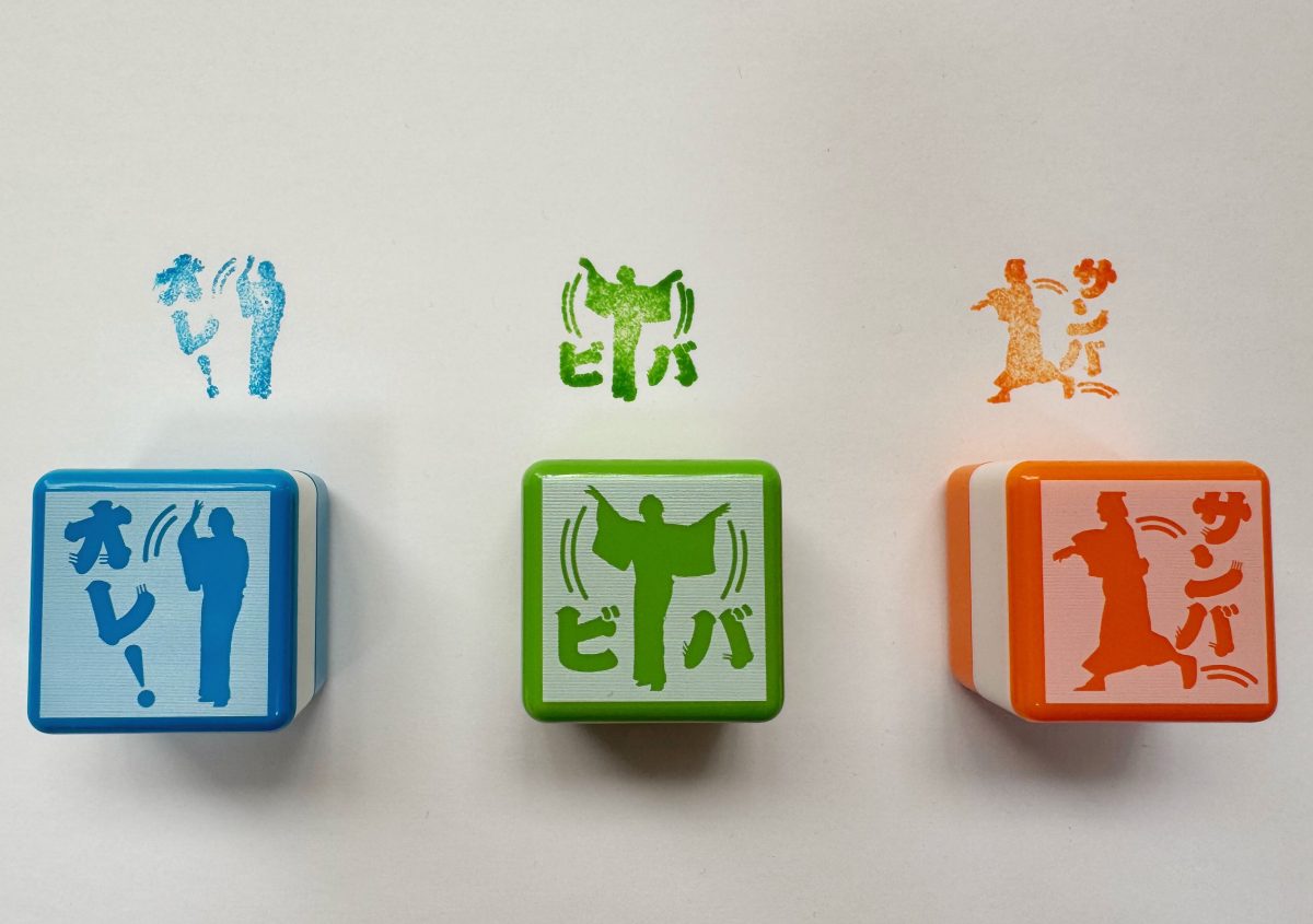 踊るマツケンハンコ＜全3種＞