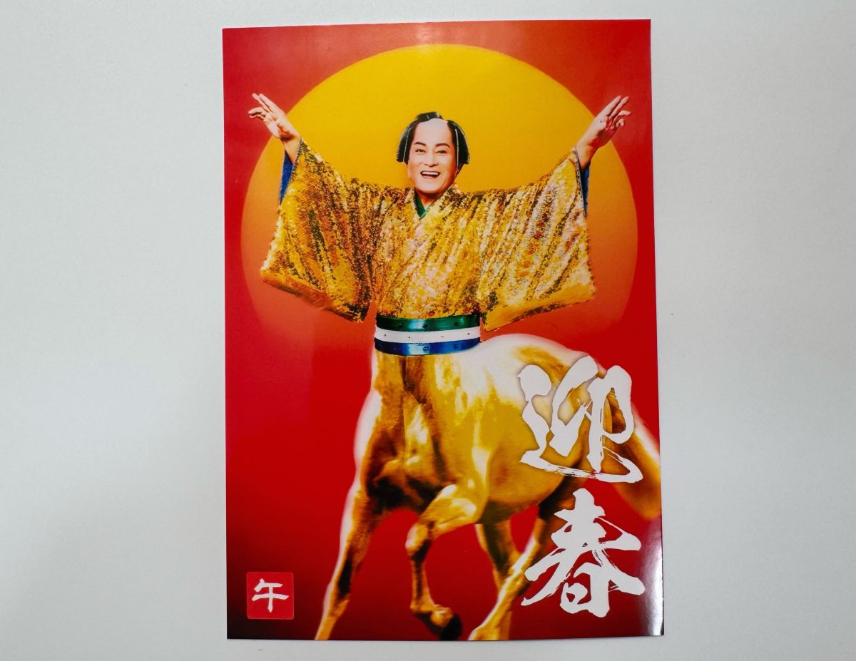 ケンタウロス姿の上様が神々しい!