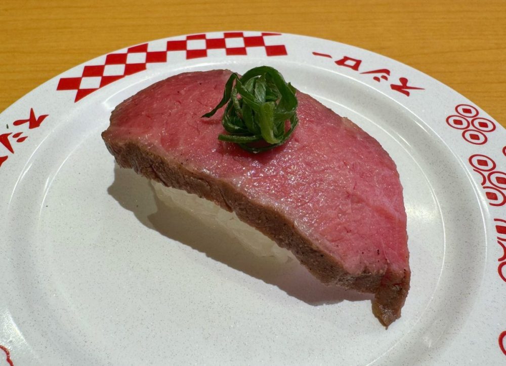 黒毛和牛ローストビーフにぎり