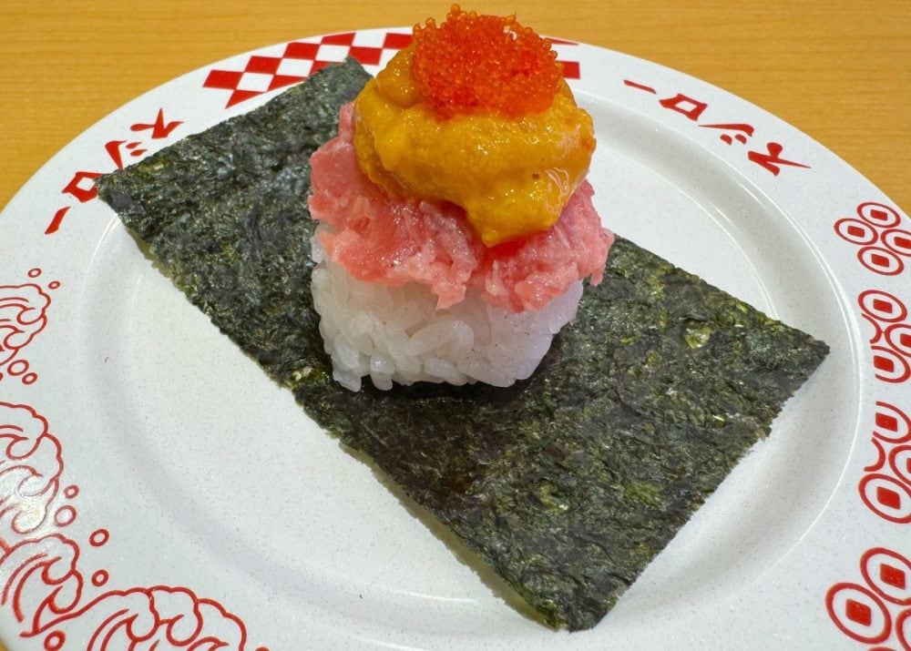 うにとネギトロ包み 数の子バラコのせ