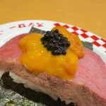 一口で飲み込むのが惜しいほどの濃厚な味わい