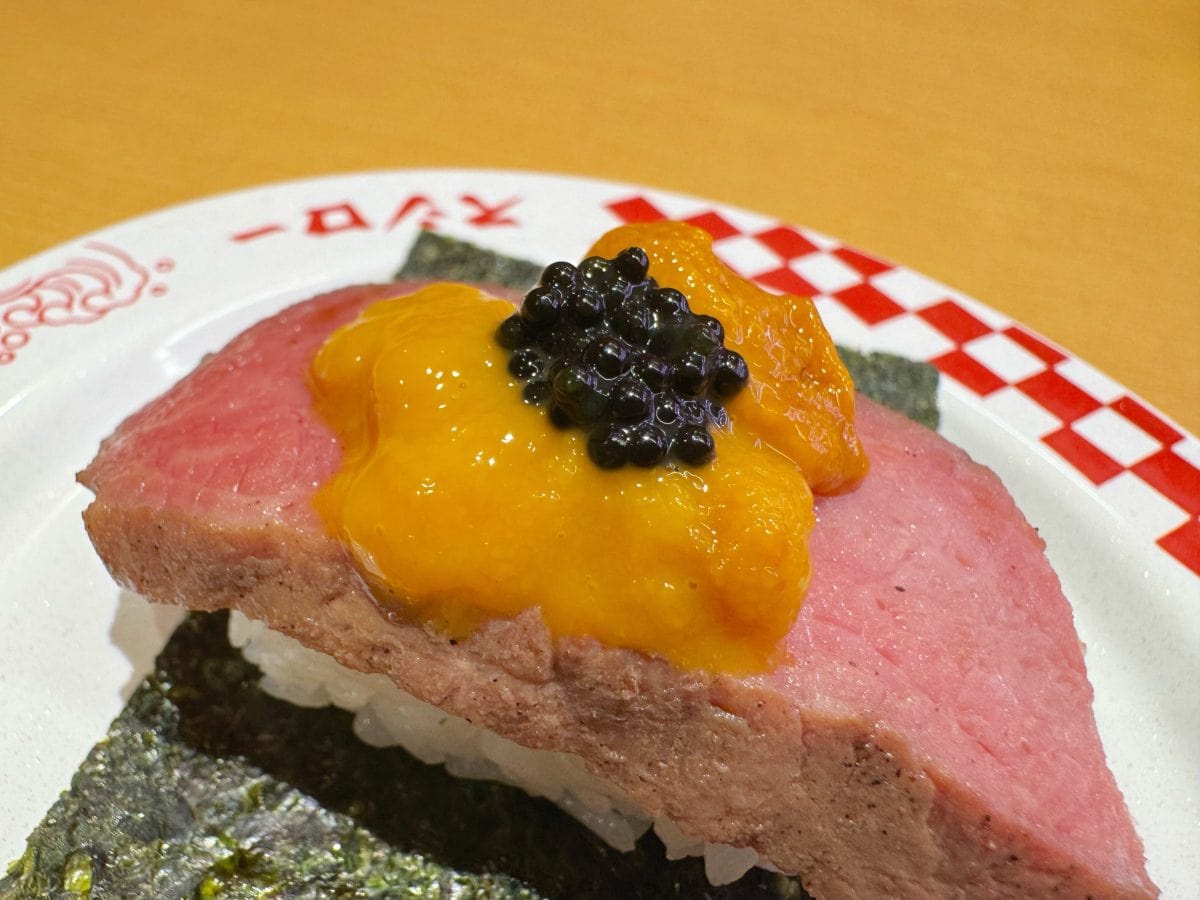 一口で飲み込むのが惜しいほどの濃厚な味わい