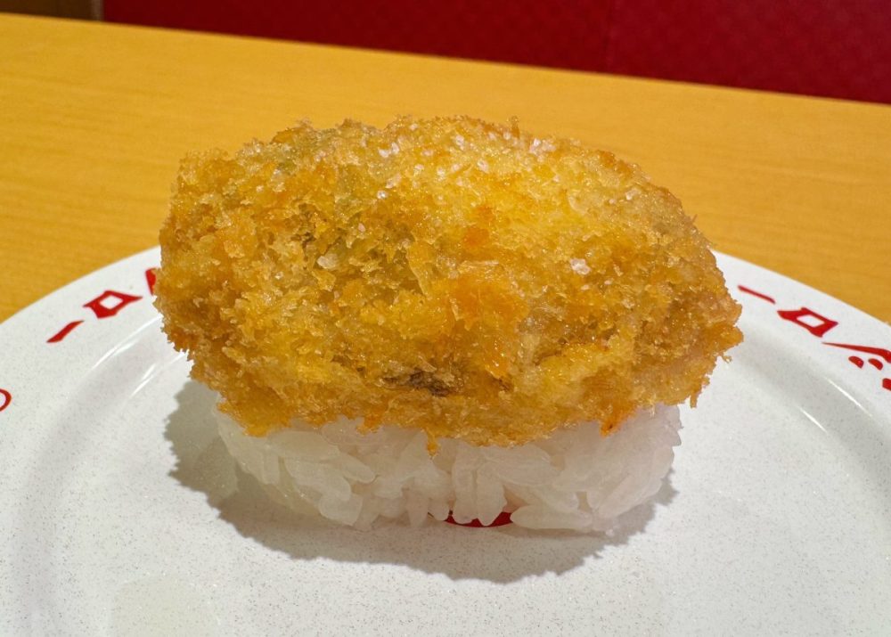 まるごとアワビフライにぎり