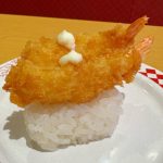 ミニえびフライにぎり