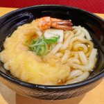 デカえび天うどん
