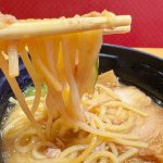 濃厚なスープが麺にしっかりと絡む！
