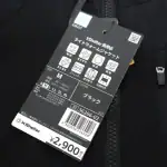 ワークマン XShelter　断熱βライトウォームジャケット