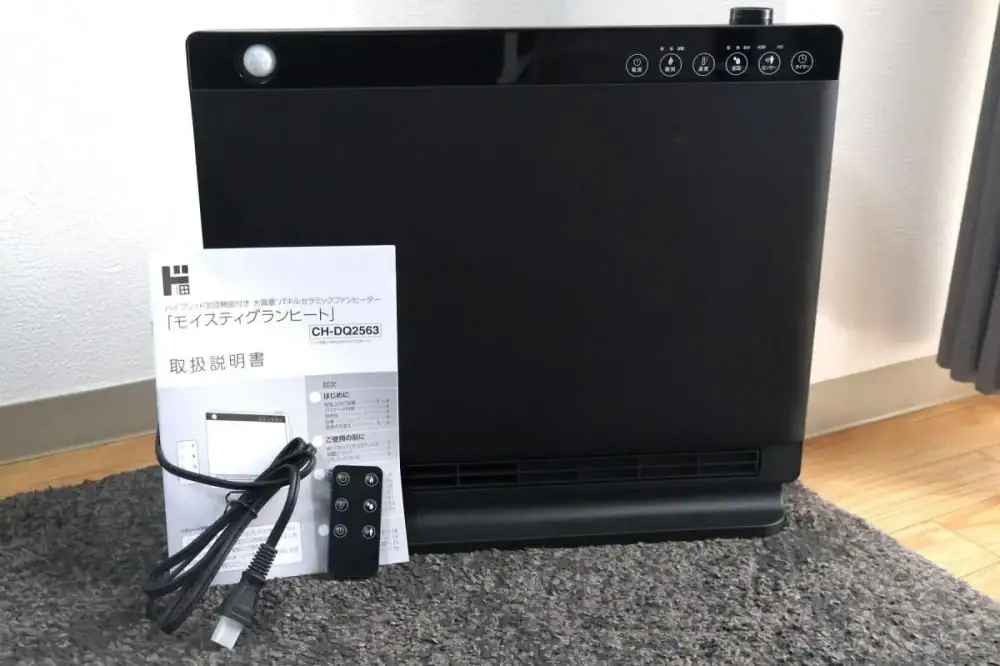 第3位　【ドンキの贅沢すぎる暖房器具】“一石二鳥”はコスパ良すぎ!?「昨年完売モデルの進化版」加湿器付きヒーターの実力をドン・キホーテマニアが徹底レポート