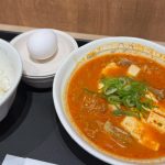 牡蠣入り牛豆腐キムチチゲ