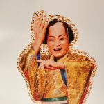 はじける上様の笑顔がまぶしい！