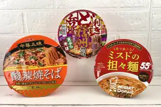「このカップ麺、ヤバうますぎる」冬に食べて損なし“塩の常識を覆す”刺激的な味、高級店監修の激ウマ汁なし麺…ほか【即席麺マニアの人気記事ランキングベスト3】(2025年11月版)