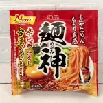 明星食品 明星 麺神 辛旨台湾まぜそば