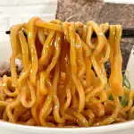 明星食品 明星 麺神 辛旨台湾まぜそば／「このうまさ、唯一無二。」とうたっているだけ明星さんの自信のあわられた一杯です