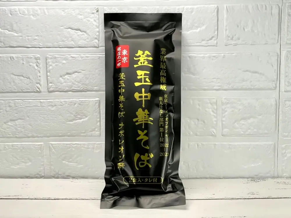 Uluru
東京 釜玉中華そば ナポレオン軒（2食入）