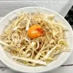Uluru 東京 釜玉中華そば ナポレオン軒（2食入）／茹でたての熱々麺に「生卵」とタレを絡めるのが鉄板です