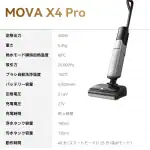 国内でメーカーサポートが受けられるので、海外ブランドだからといってアフターケアなどの心配はありません