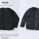 第3位　【暖かくて軽い主役級ダウン】タイオン×ジャーナル スタンダード レリューム、特別仕様「ヴァーチカルキルト」に注目！