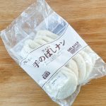 業スーで「手のばしナン」は5枚入って473円