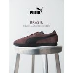 【アーバンリサーチドアーズ限定スニーカー】プーマ「ブラジル」がチョコレートヌバックでレトロなムードに!