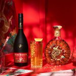 【午年のゲンを担ぐ特別なコニャック】レミーマルタンがケンタウロスをモチーフにした限定コレクションをローンチ。著名なポップアーティストとコラボしたXOも！