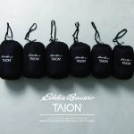 【タイオン10周年】コレは欲しい！　エディー・バウアーの名作ダウン「スカイライナー」をアレンジしたコラボダウンが登場