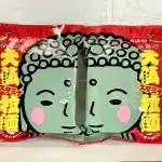 池利 奈良の大仏スタミナ拉麺