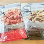 第3位　【業務スーパーの簡単すぎる袋麺】1袋235円で極上味！即席ラーメン級の手軽さ「鍋ひとつで作れる」ショートパスタが最強だった