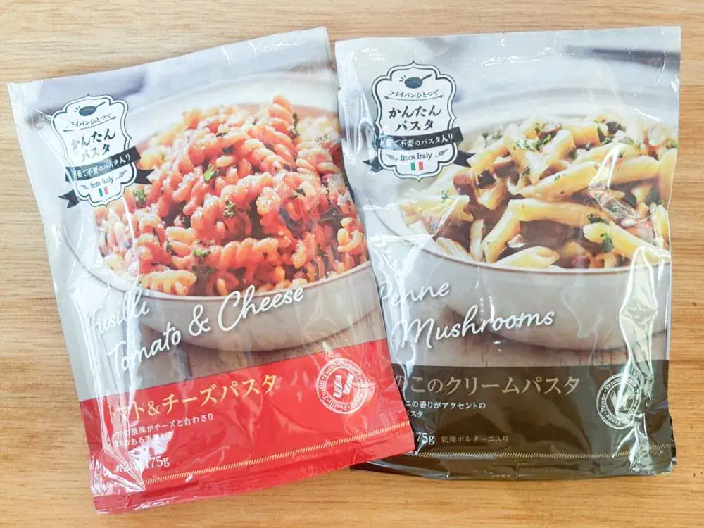 第3位 【業務スーパーの簡単すぎる袋麺】1袋235円で極上味!即席ラーメン級の手軽さ「鍋ひとつで作れる」ショートパスタが最強だった