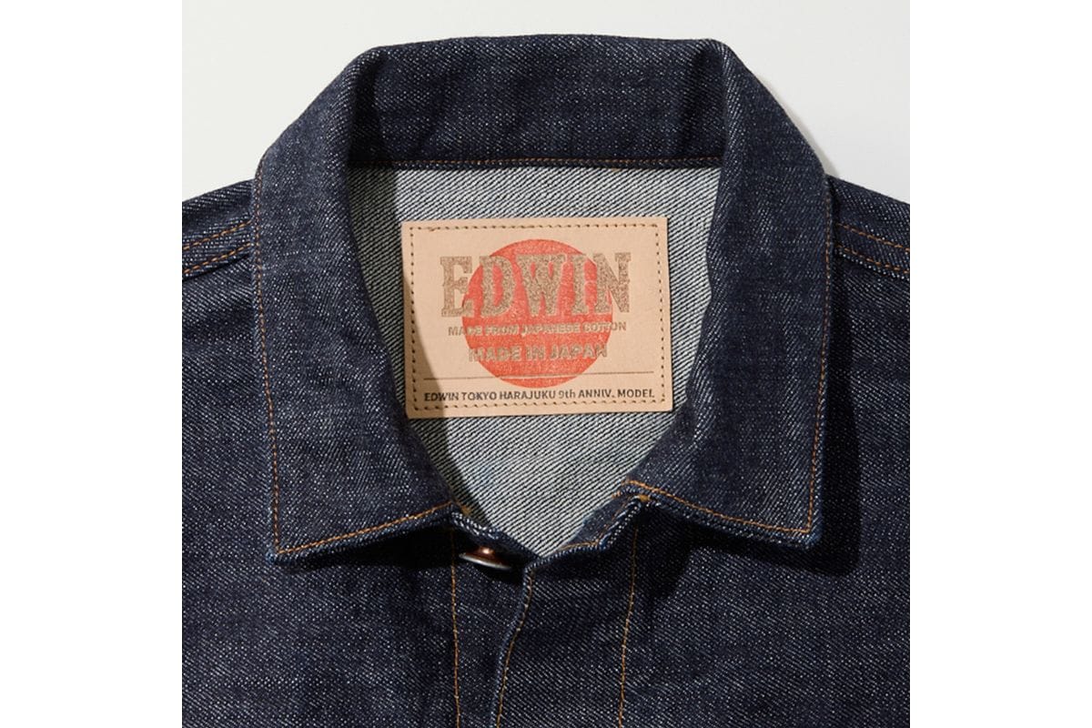 ブランドを刻印したレザーラベルも国産