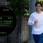 スケジュールの確認、メールチェックなどでわざわざスマホを取り出すことがいらなくなる次世代型AIグラス「Halliday」。それでいて、見た目は普通のメガネ