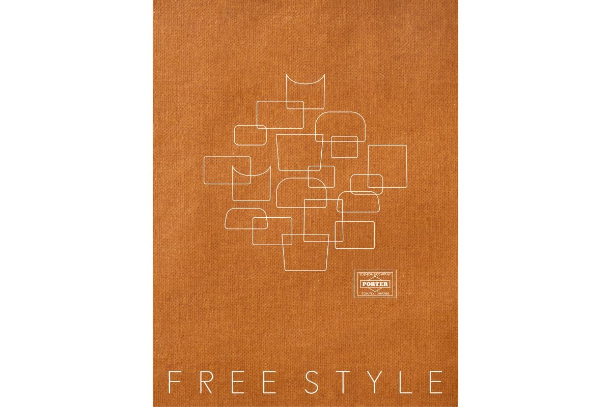 FREE STYLEは、独自の質感と道具としてのあり方を追求して生まれたシリーズ