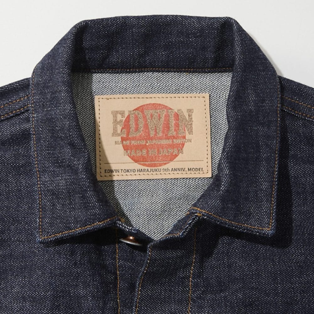 ブランドを刻印したレザーラベルも国産