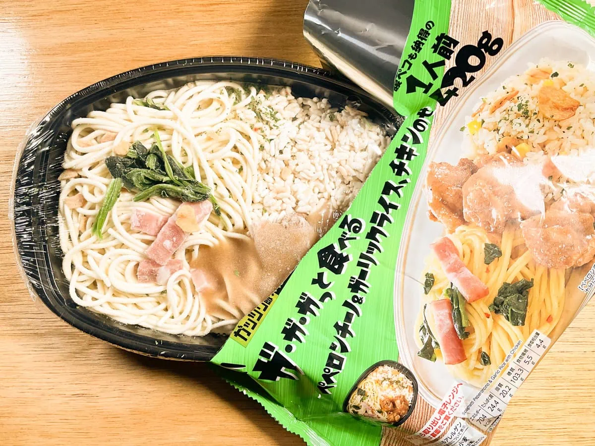 【特盛】ライス・パスタ お得セット★ f49acefc9d7b724cfcc45c9fd20788