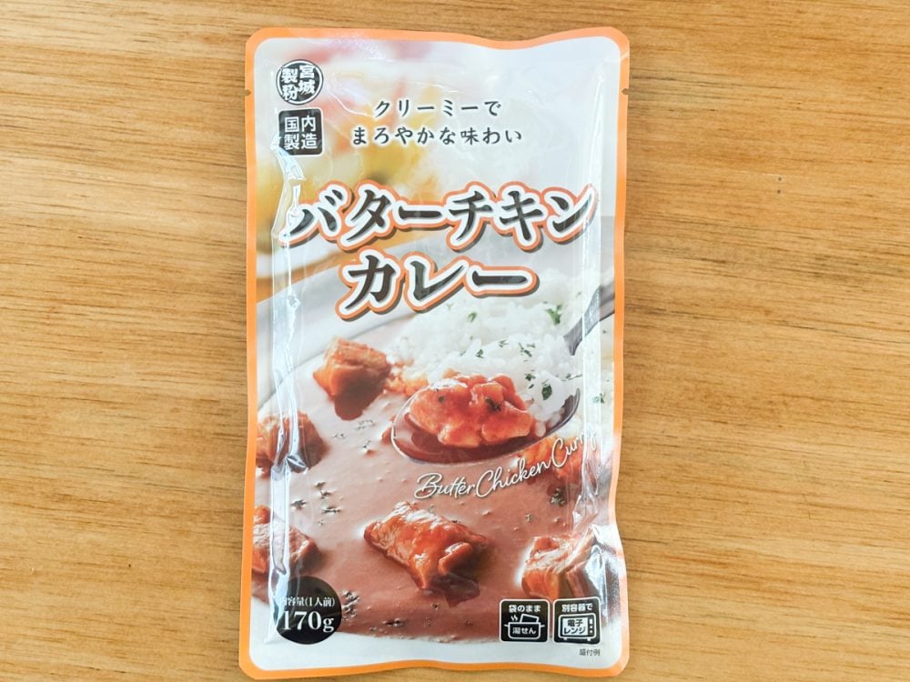 「バターチキンカレー」は3パックセットで267円なので、1パックあたりの価格は89円
