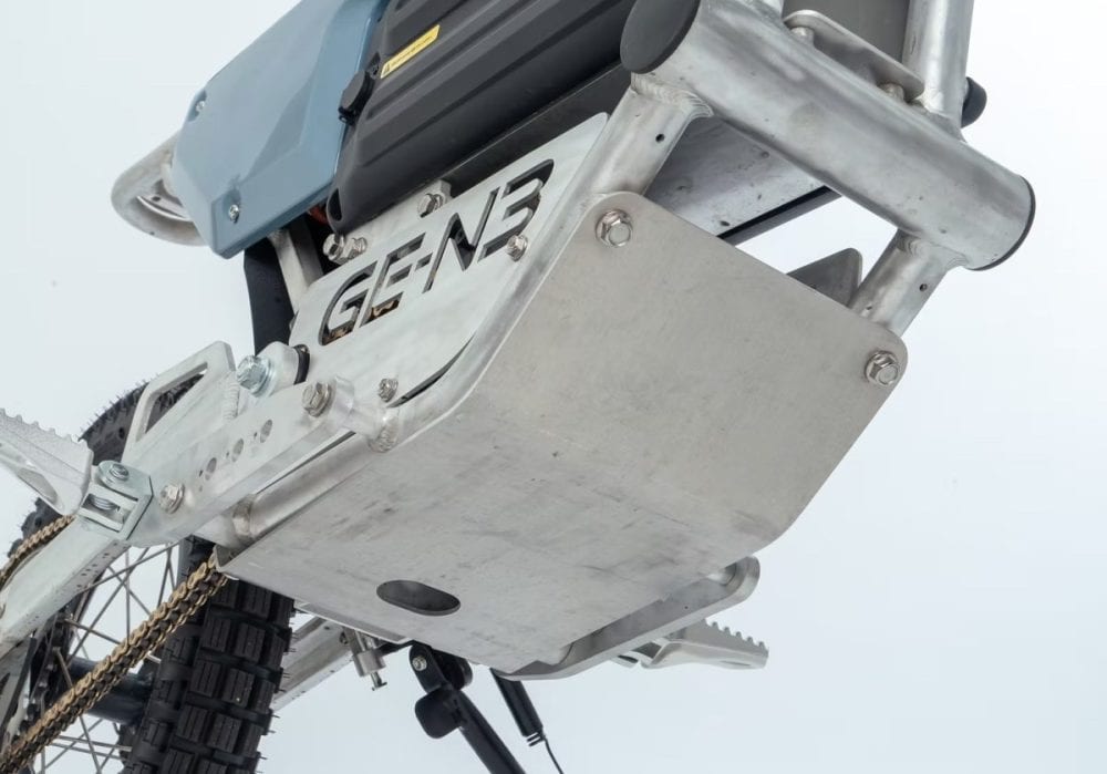 障害物からフレームやモーターを守ってくれるアンダーガード