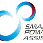 エコな走りからパワフルな走りまで自動で最適なアシストを実現してくれるスマートパワーアシストシステムを搭載