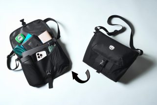 【創刊18周年だからできた超豪華付録】「シャカの8ポケットバッグ」は13インチPCも整理！仕事にも休日にも最強の神メッセンジャー