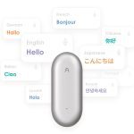 すでにビジネスシーンでAIは欠かせない存在