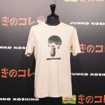 コラボキャラクター「JUNKO KINOKO」のTシャツもお披露目