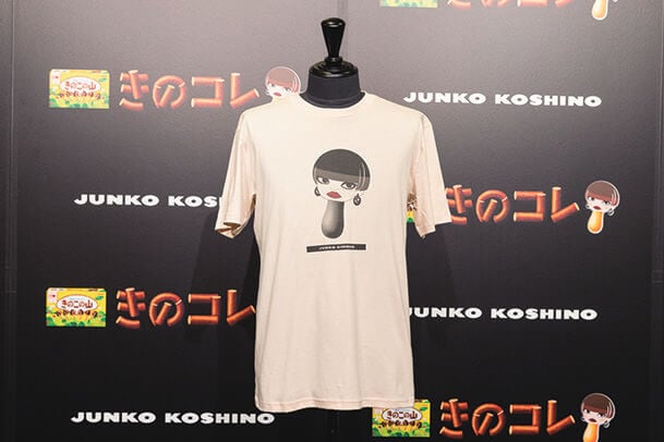 コラボキャラクター「JUNKO KINOKO」のTシャツもお披露目