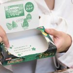 「きのこの山」をおいしく食べた後は、袋をそっと箱から出してみて!