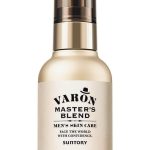 中高年向けメンズ美容が盛り上がり