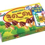 2001年 「きのこ・たけのこ総選挙」キャンペーンが開催